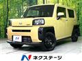 2022 Daihatsu Taft