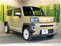 2022 Daihatsu Taft