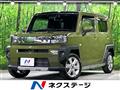 2022 Daihatsu Taft