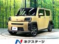 2022 Daihatsu Taft