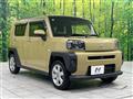 2022 Daihatsu Taft