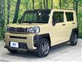 2023 Daihatsu Taft