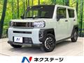 2023 Daihatsu Taft