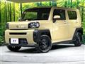 2023 Daihatsu Taft
