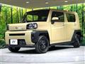 2023 Daihatsu Taft
