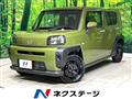 2023 Daihatsu Taft