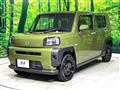 2023 Daihatsu Taft