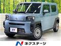 2023 Daihatsu Taft