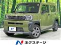 2024 Daihatsu Taft