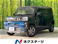 2024 Daihatsu Taft