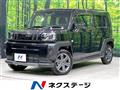 2024 Daihatsu Taft