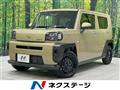 2024 Daihatsu Taft
