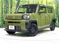 2023 Daihatsu Taft