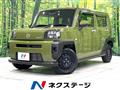 2023 Daihatsu Taft