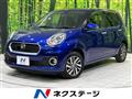 2016 Daihatsu Boon
