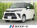 2023 Toyota Roomy