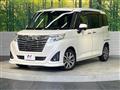 2017 Daihatsu Daihatsu Others