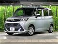 2017 Daihatsu Daihatsu Others