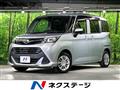 2017 Daihatsu Daihatsu Others