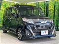 2018 Daihatsu Daihatsu Others