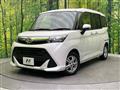 2018 Daihatsu Daihatsu Others