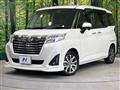 2019 Daihatsu Daihatsu Others