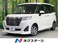 2019 Daihatsu Daihatsu Others