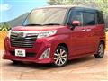 2019 Daihatsu Daihatsu Others