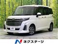 2021 Daihatsu Daihatsu Others