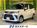 2021 Daihatsu Daihatsu Others