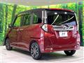 2021 Daihatsu Daihatsu Others