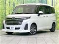 2023 Daihatsu Daihatsu Others