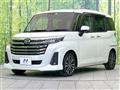 2023 Daihatsu Daihatsu Others