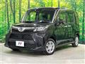 2023 Daihatsu Daihatsu Others
