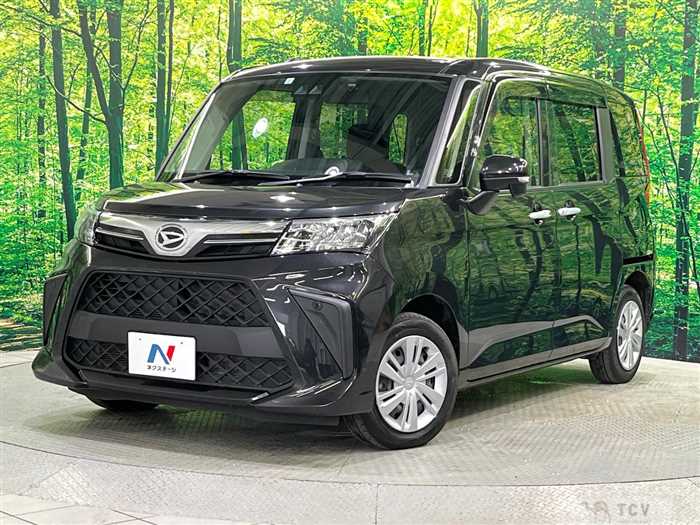 2023 Daihatsu Daihatsu Others