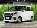 2024 Mitsubishi Delica D2