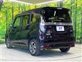 2023 Mitsubishi Delica D2