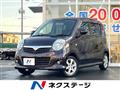 2009 Suzuki MR Wagon