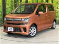 2019 Suzuki Wagon R