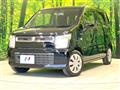 2020 Suzuki Wagon R