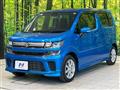 2020 Suzuki Wagon R
