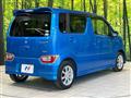 2020 Suzuki Wagon R