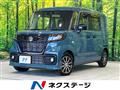 2022 Suzuki Suzuki Others
