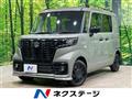 2024 Suzuki Suzuki Others