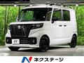 2024 Suzuki Suzuki Others