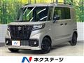 2024 Suzuki Suzuki Others