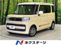 2020 Suzuki Spacia