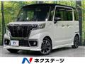 2019 Suzuki Suzuki Others