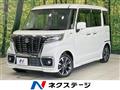 2020 Suzuki Suzuki Others