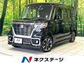 2020 Suzuki Suzuki Others